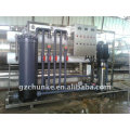 Salty Water RO System Reverse Osmosis Treatment Machine